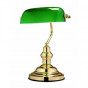 Лампа с зеленым абажуром