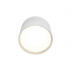 Потолочный светодиодный светильник Kink Light Медина 05410,01