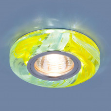 Встраиваемый светильник Elektrostandard 2191 MR16 YL/BL желтый/голубой 4690389099243
