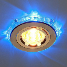 Встраиваемый светильник с двойной подсветкой Elektrostandard 2020 MR16 золото/синий 4607176194791