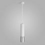 Подвесной светильник Elektrostandard DLN108 GU10 белый/серебро 4690389148668
