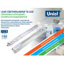 Потолочный светильник Uniel ULW-T41B T8x1/L126 IP65 White UL-00006463