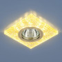 Встраиваемый светильник с двойной подсветкой Elektrostandard 8361 MR16 белый/золото 4690389060656