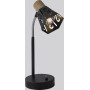 Настольная лампа Rivoli Notabile 7005-501