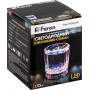 Стакан светодиодный декоративный Feron FL105 Гранёный, RGB подстветкой