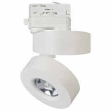 Светильник на штанге Arlight Lgd-Mona LGD-MONA-TRACK-4TR-R100-12W White5000 (WH, 24 deg)