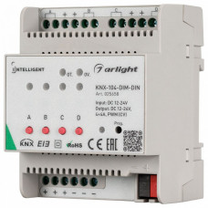 Контроллер-регулятор цвета RGBW Arlight Intelligent KNX-104-DIM-DIN (12-24V, 4x4A)