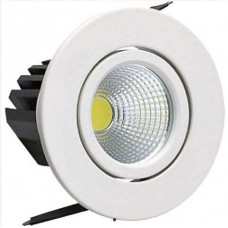 Встраиваемый светильник Horoz Electric HL6731 HRZ00000274