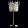 Настольная лампа декоративная MW-Light Аделард 4 642033101