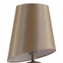 Настольная лампа декоративная Tabella SL989.804.01