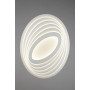 Накладной светильник Omnilux Pralormo OML-06707-90