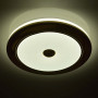 Накладной светильник Энигма 688010101