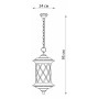 Подвесной светильник Тироль 11514