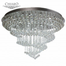 Светодиодный светильник потолочный Chiaro 464015515